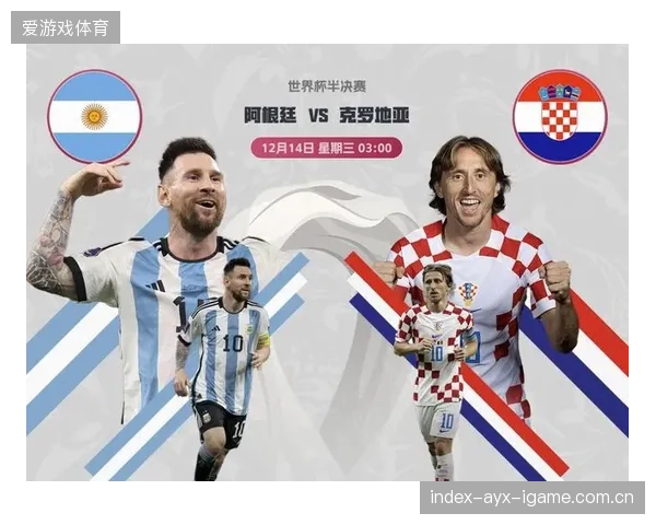 锋线对决：首发影响与匹配